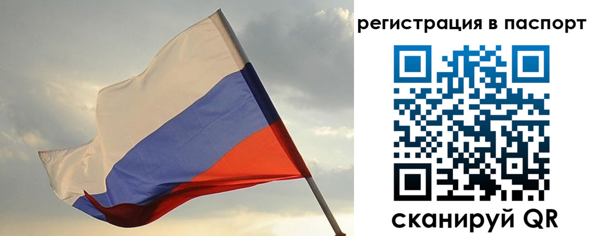 форма 3 в Октябрьском